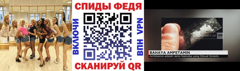 сайты даркнета клад  Дудинка  АМФЕТАМИН 97% 