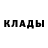 КЕТАМИН VHQ Alex Esanu