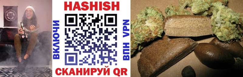 блэк спрут зеркало Дудинка маркетплейс как зайти ГАШ hashish