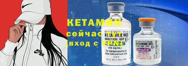 прущие крисы Богданович