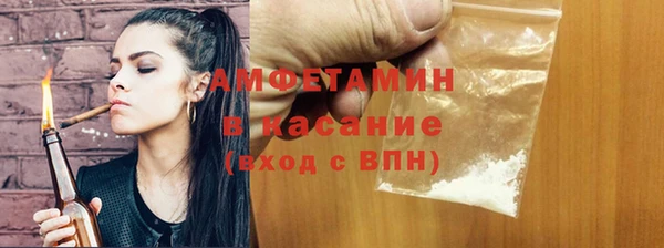 прущие крисы Богданович