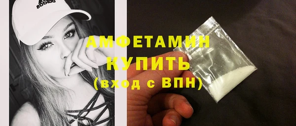 прущие крисы Богданович