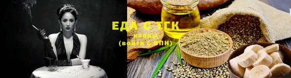 прущие крисы Богданович