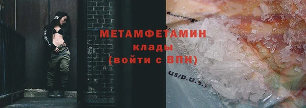 прущие крисы Богданович