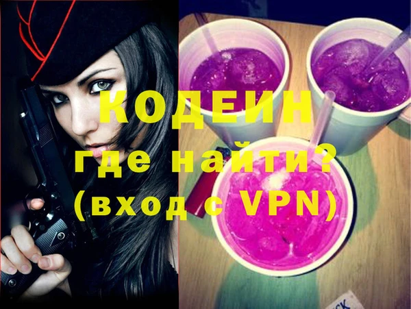прущие крисы Богданович