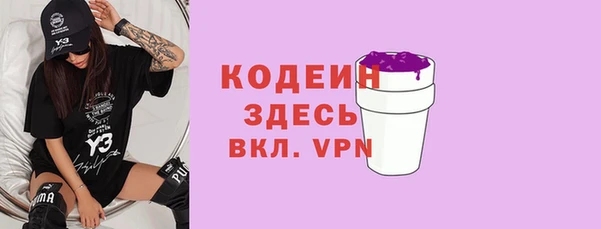 прущие крисы Богданович