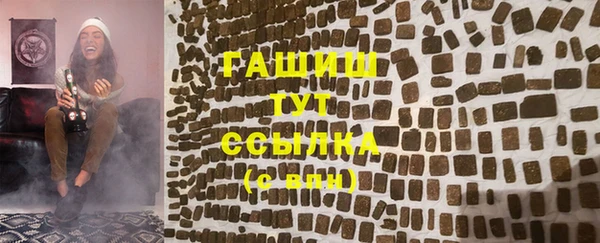 прущие крисы Богданович