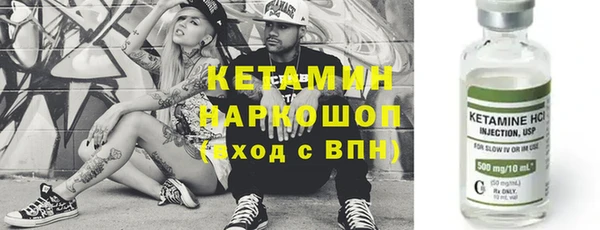 прущие крисы Богданович