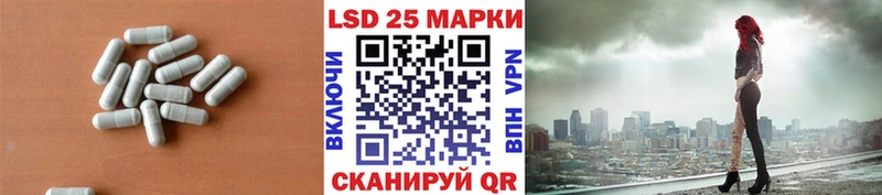 где купить наркоту  Дудинка  ЛСД экстази ecstasy 