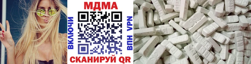 MDMA кристаллы  Дудинка 